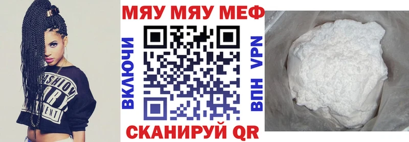 Где можно купить наркотики Канаш СК  Меф  ГАШ  МАРИХУАНА 