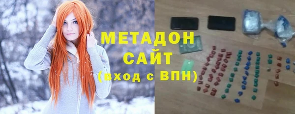 mix Алексин