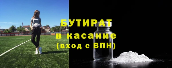 прущие крисы Приозерск