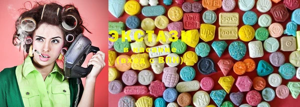 COCAINE Алексеевка