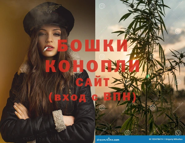 COCAINE Алексеевка