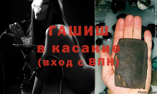 mix Алексин