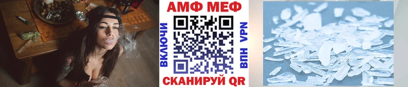 магазин продажи   Канаш  Метамфетамин Декстрометамфетамин 99.9% 